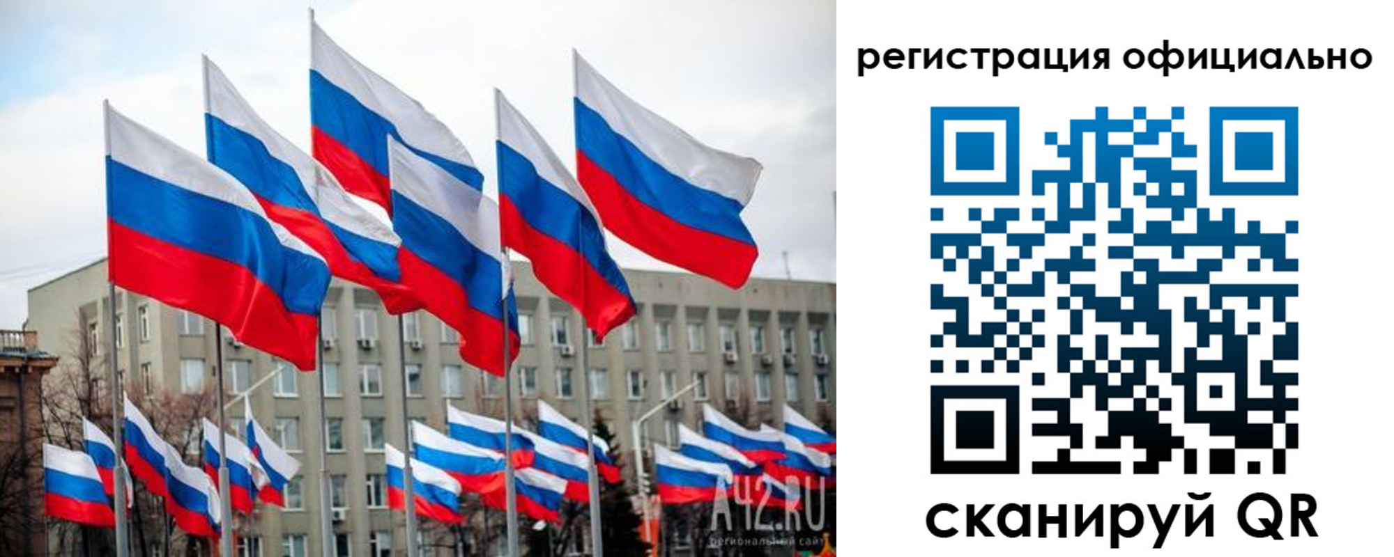 прописка иностранных граждан в Соликамске